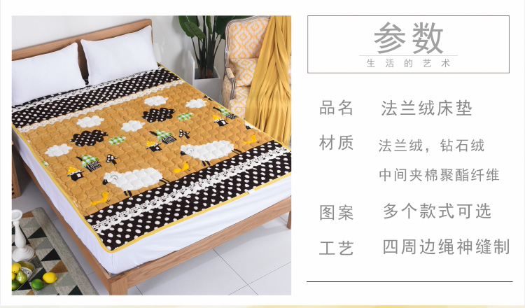 Nệm nhíp 1,8m giường bảo vệ chiếu mat 1,5 m đôi là gấp đơn chống trượt học sinh 1,2 nệm kymdan 1m8