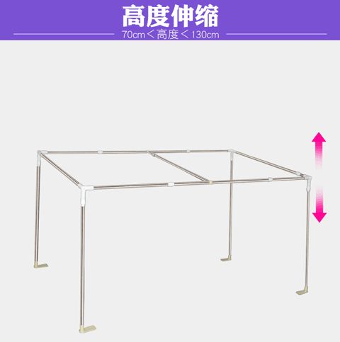 Loading... - Lưới chống muỗi màn ngủ hàn quốc