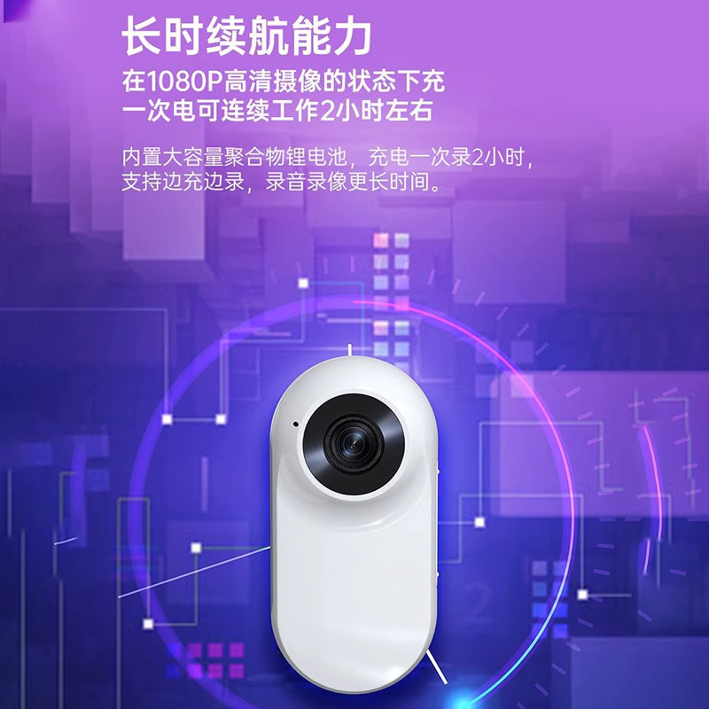 Thumb Camera Outdoor Cycling Sports Camera High-Definition Insta360 Panoramic Chest-Mounted Anti-Shake Go2