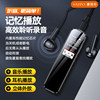 Recording Pen with Ultra-Long Standby Life, Professional High-Definition Noise Reduction, Large-Capacity Portable Recorder for Students Attending Classes and Meetings