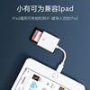 Genuine Card Reader for iPhone 13/14, Converts Mobile Phone to Camera, Sd Memory Card, Tf, Suitable for Apple 12/11, Otg Adapter, iPad Air Adapter, Type-C Interface, Surveillance Video