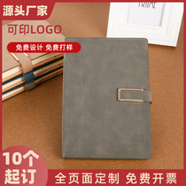 A5 University Students Business Notebook Notepad Bookings Made Soft Leather Gift Box Suit Working Meeting Record This Day Note This Custom Notebook Imprint Logo Thickened Office Super-Thickness Minimalist