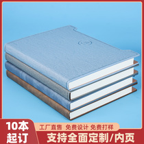 Record Bendiary Custom Inprint logo Thickened Notebook Thicken Notebook gift box suit Bensub a5 Business ultra-thick notepad stationery set for notebook minimalist university office meeting