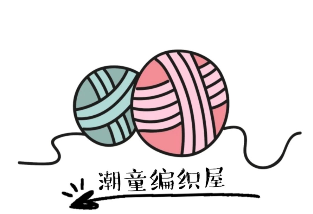 潮童编织屋
