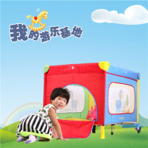 Baby bed game bed foldable portable childrens bed European environmentally friendly paint-free baby bb bed