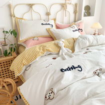 Embroidered water wash cotton bedding four-piece cotton cotton skin-friendly quilt cover bed Cassar cute hipster sheets