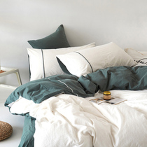 Japanese style wind water washing cotton bedding four-piece cotton cotton 100 solid color simple sheets quilt cover bed hats