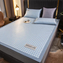 Summer foldable thickened double wide-brimmed ice silk mat three-piece set student dormitory single mat home summer