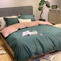 Japanese literary and art minimalist style embroidery bedding four-piece cotton cotton sheets quilt cover simple Nordic quilt cover