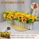 Гибкий забор для подсолнечника 40 см.
