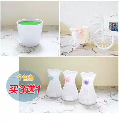 Vase decoration with dried flowers Plastic small vase Woven rattan flower pot Dried flower basket Living room fake flower arrangement