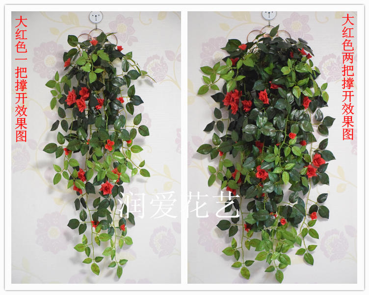 Treo tường hoa nhân tạo phòng khách ban công trang trí nội thất trang nhã cây xanh nhựa cây lá treo hoa giả mây - Hoa nhân tạo / Cây / Trái cây cây hoa đào giả
