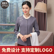 Hotel property clean clothing long sleeve autumn and winter cleaner hotel room aunt work clothes short sleeve female size set