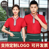 Waiters overalls Summer Catering Western Cafe Hot Pot Hotel Burger Milk Tea Shop Short Sleeve Clothing Customization