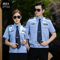  2011 Property new security summer uniform short-sleeved shirt security clothes summer overalls spring and autumn suit men