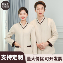 Hotel cleaning overalls womens long sleeves autumn and winter set residential property housekeeping room sister-in-law cleaning staff clothing winter