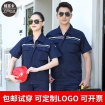Anti-static work clothes mens summer short sleeve Electronic Chemical Factory clothes thin labor insurance clothing custom engineering clothing