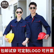 Summer long-sleeved work clothes men wear-resistant labor protection clothing factory workshop engineering clothes spring and autumn suits