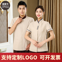 Clean clothes overalls womens summer thin short sleeve set hotel property tooling cleaner aunt ktv summer clothes