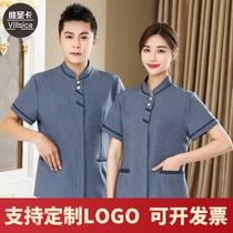 Cleaning overalls Women summer short sleeve set hotel rooms property tooling cleaning aunts cleaning clothes summer