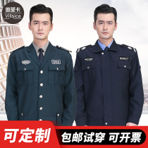  2011 new security overalls spring and autumn suit full set of doorman security clothing property duty uniform long-sleeved men