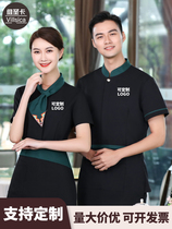 Hotel work clothes summer womens short sleeve shirt front desk cleaning clothes cleaner aunt cleaner set cleaning clothes