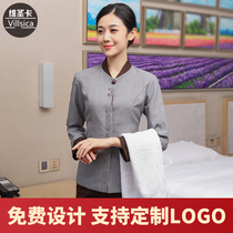 Cleaning work clothes women winter long sleeve set community property workers cleaning aunt cleaning clothes spring and autumn clothes