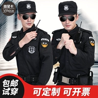 Комбинезон, осенние штаны, мужской демисезонный комплект, летняя демисезонная униформа, пуховик, осенний, короткий рукав