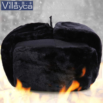  Vesenka new security cotton hat Lei Feng hat Security winter hat cold hat winter hat duty hat