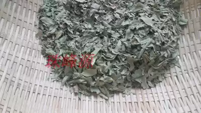 50 grams of Tibet Nyingchi plateau wild lop hemp natural tea drink green and pollution-free