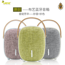  Portable wireless Bluetooth speaker Fabric mobile phone Computer notebook audio European and American style heavy subwoofer mini speaker