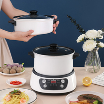 Split type electric cooking pot electric frying pan non-stick pot multi-function electric hot pot student dormitory pot household hot pot small electric pot