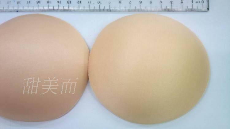 Pads pour soutien-gorge - Ref 813796 Image 4