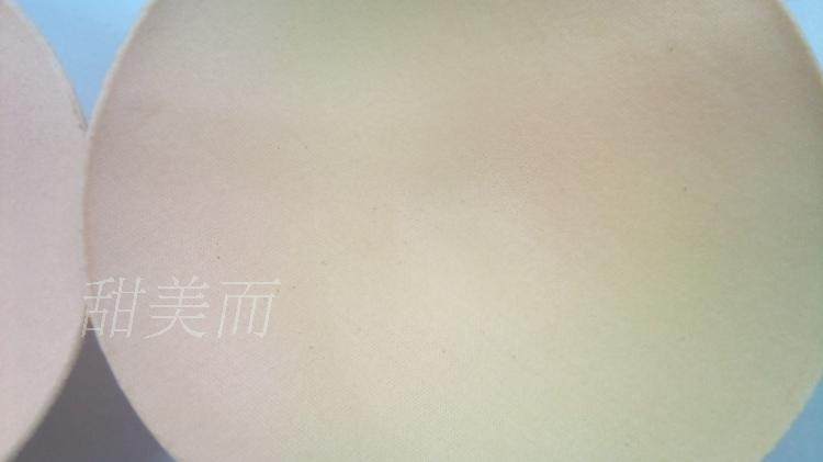 Pads pour soutien-gorge - Ref 813796 Image 6