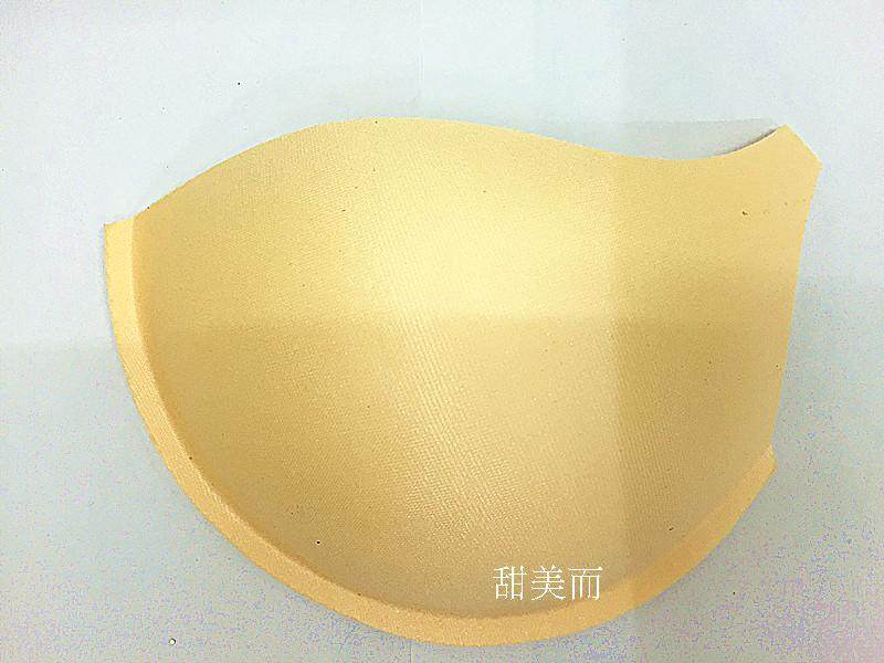 Pads pour soutien-gorge - Ref 816254 Image 7