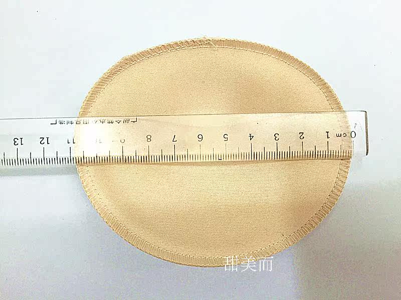 Coques pour soutien-gorge - Ref 820524 Image 8