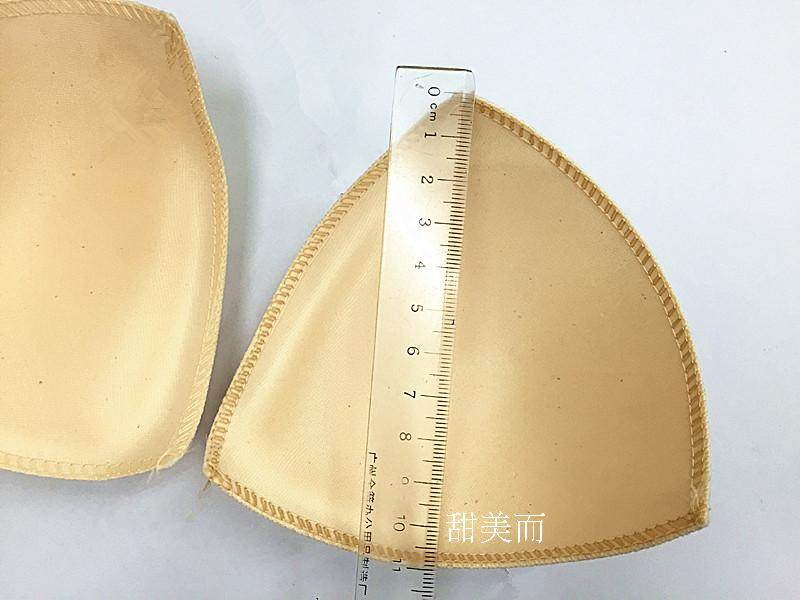 Coques pour soutien-gorge - Ref 813788 Image 7