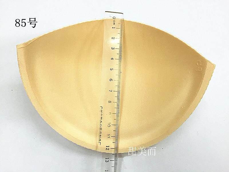 Pads pour soutien-gorge - Ref 816164 Image 9