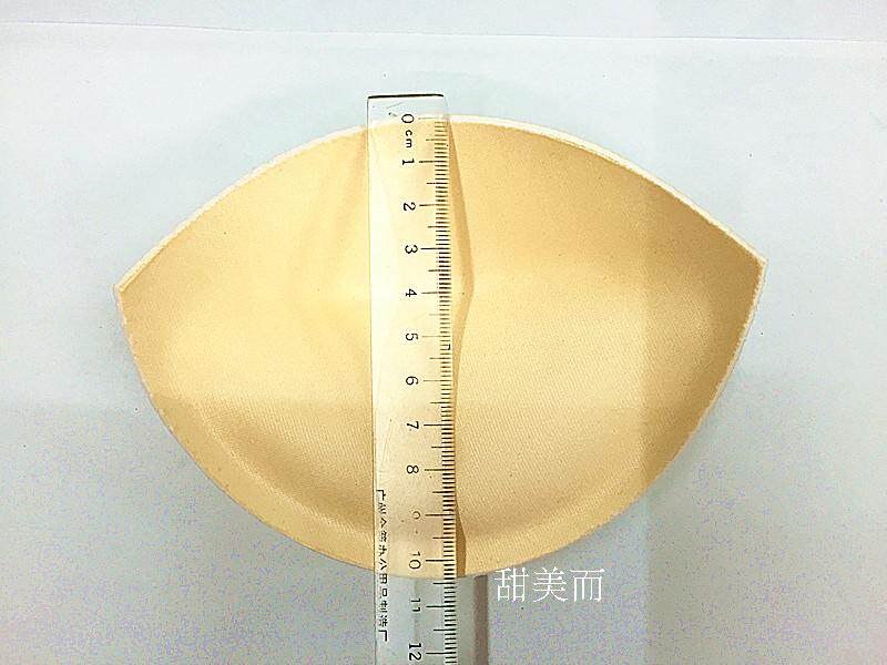 Pads pour soutien-gorge - Ref 818730 Image 11