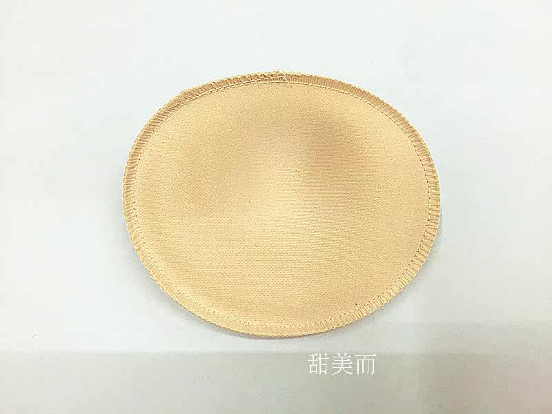 Coques pour soutien-gorge - Ref 820524 Image 6