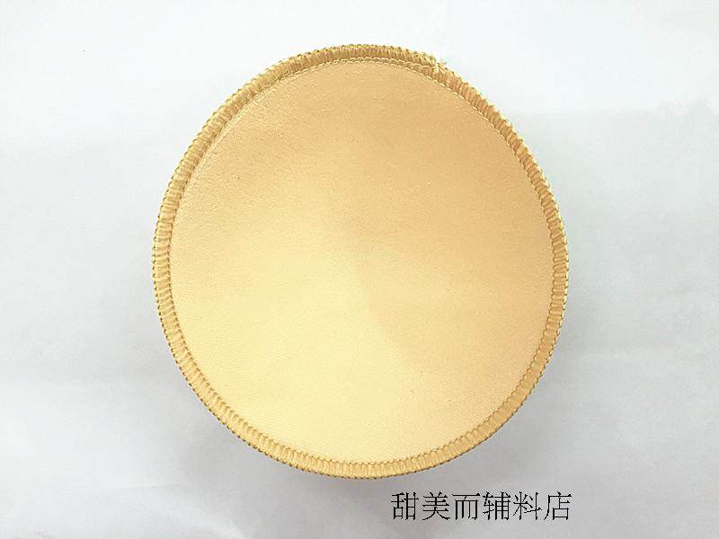 Pads pour soutien-gorge - Ref 813787 Image 4