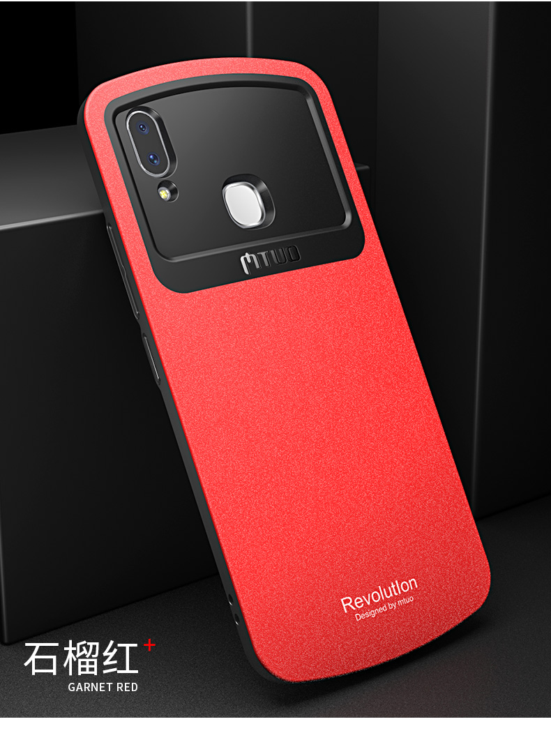 Protection téléphone mobile MTUO   - X21 voiture de sport couleur unie - Ref 3195938 Image 18