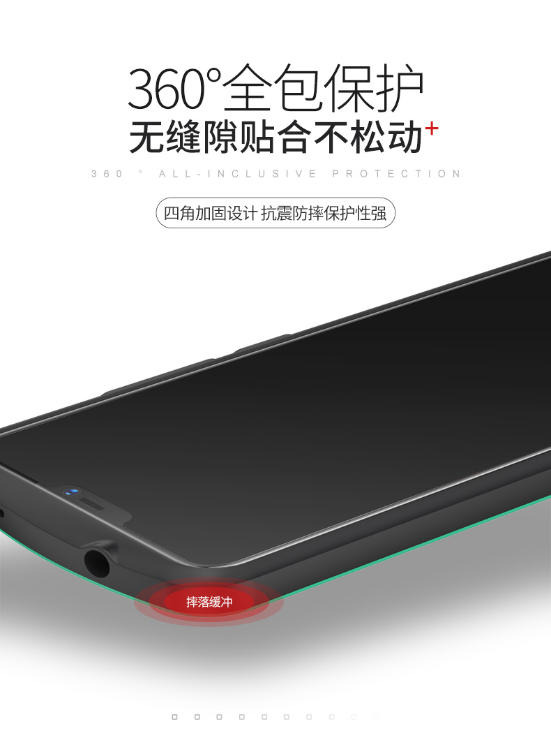 Protection téléphone mobile MTUO   - X21 voiture de sport couleur unie - Ref 3195938 Image 12