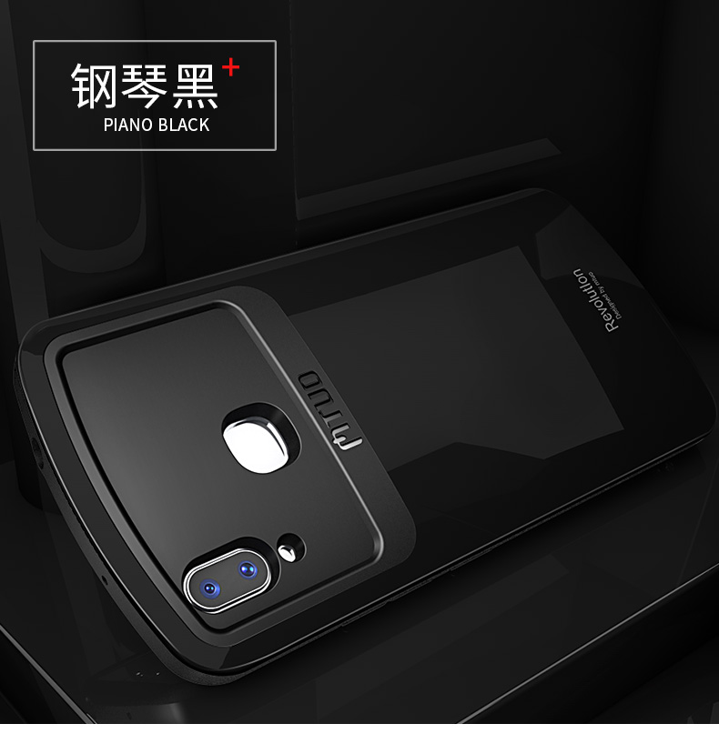 Protection téléphone mobile MTUO   - X21 voiture de sport couleur unie - Ref 3195938 Image 22