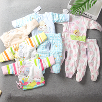 (Clearance) newborn baby monk clothing autumn and winter newborn cotton clothes baby warm clothes