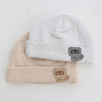 Autumn and winter color cotton cotton baby hat Newborn fetal hat Male and female baby 3-5 months boneless suture pullover