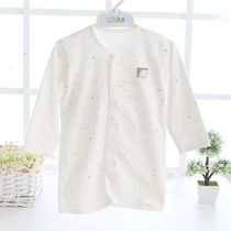 Clearance Walibi baby nightgown Spring and autumn and winter pure cotton mens and womens childrens baby nightgown long sleeve open chest pajama robe