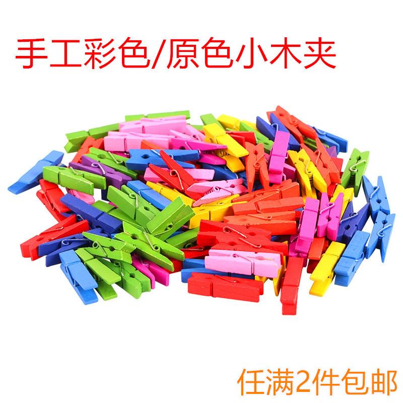 Handmade colored wooden clips decorative hemp rope clips wooden post-it clips photo clips photo clips handmade material clips