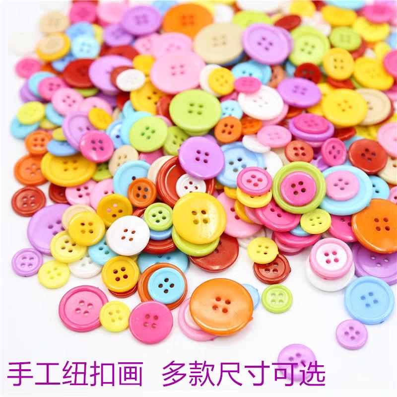 Color button Oval Artisanal ROUND HANDMADE DIY COLLAGE 100 LAP CHILD CANDY COLOR BUTTON Flowers Kindergarten Material Bag