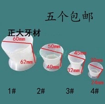 Dental material Silicone self-condensing cup Viscous powder mixing cup Oral and dental silicone mixing cup Silicone cup